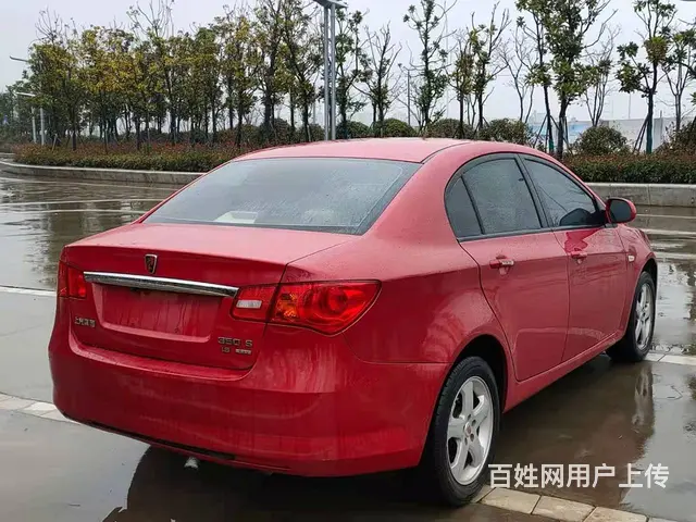 荣威350 2014款 350S 1.5 自动 讯达版 - 图片 4