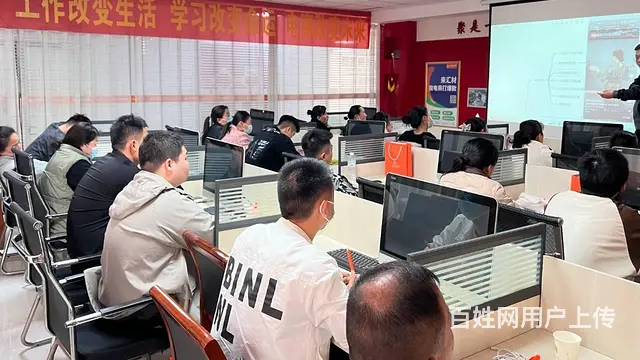 临沂美工设计培训淘宝运营培训拼多多运营培训 - 图片 6