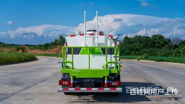 福田时代4.5方雾炮车订车送油卡 - 图片 2