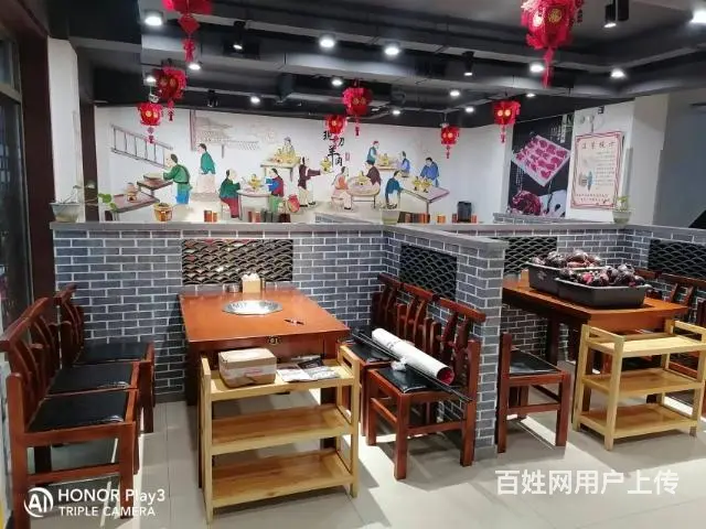 高新区长江街与千山路交汇门市出兑3768 - 图片 3