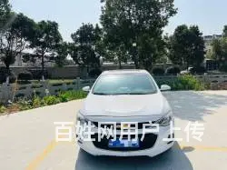 雪佛兰 科沃兹 2018款 1.5 手自一体 320 欣悦版的图片