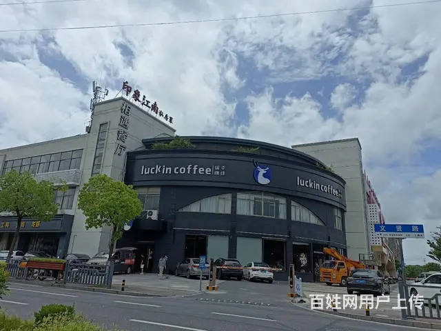 （众铺精选）2923嘉兴电商产业园区纯一楼560平餐饮店转让 - 图片 2