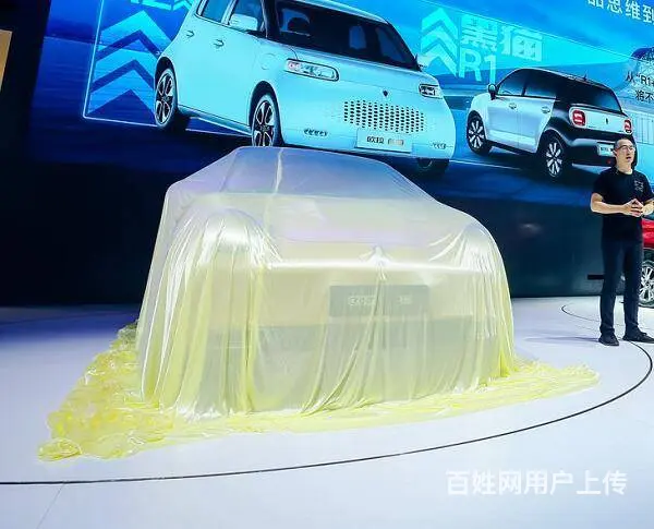 成都车展吸幕机出租、自动揭幕电磁幕启动仪式 - 图片 1