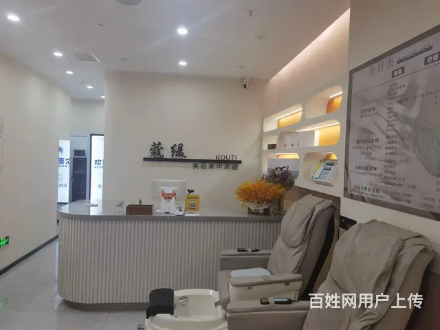 淘铺铺优推昆山市美发养生馆转让 - 图片 3