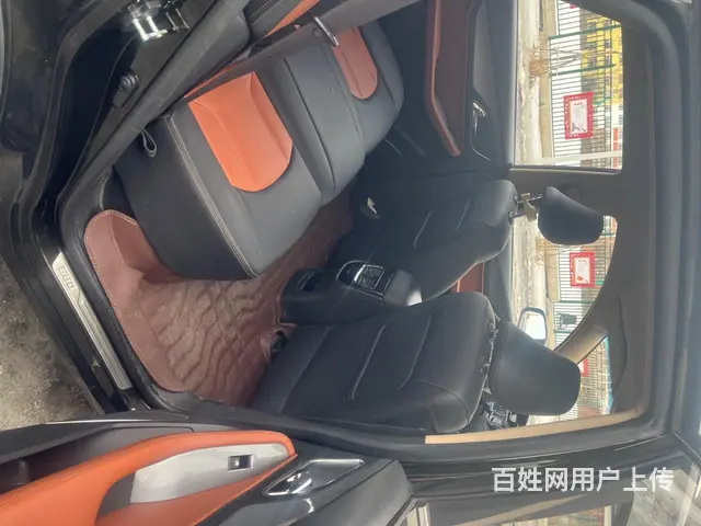 宝骏560 2015款 1.8 手动 豪华型 - 图片 4