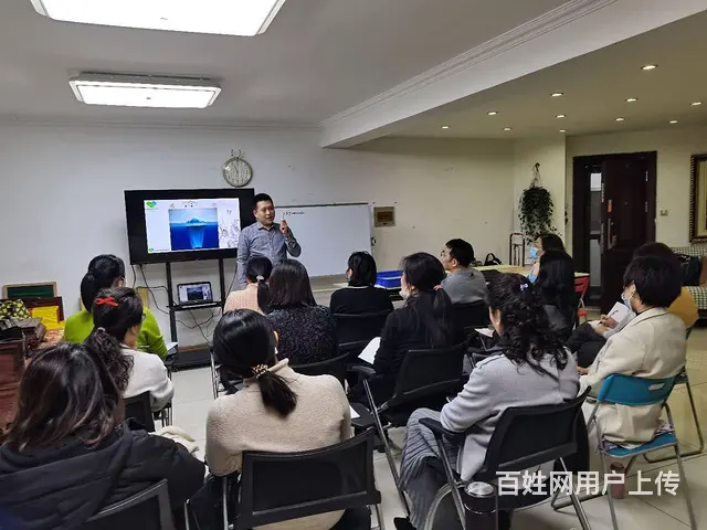 心理咨询师门徒班 - 图片 6