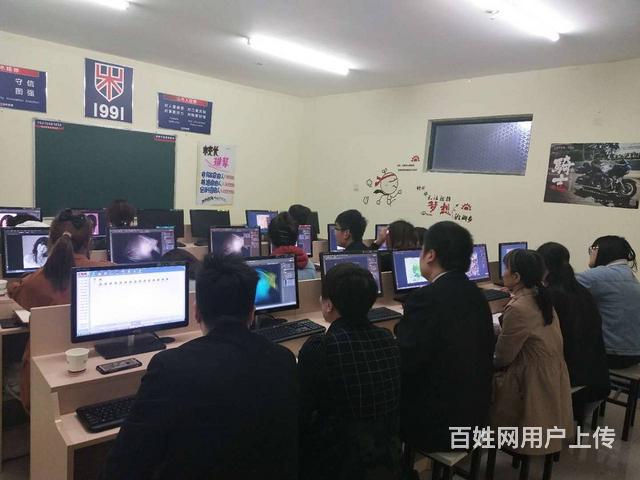张店人民公园附近学习电脑办公基础课程柳泉路利群的图片