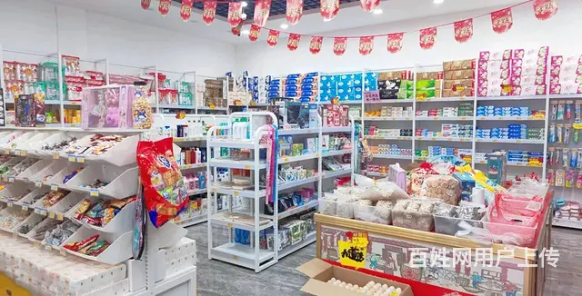 （老板本人）大型小区拐角门面百货超市优价转让 5235 - 图片 8