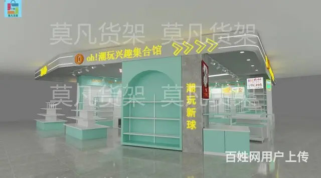 哪里有卖精品百货集合店货架-莫凡货架厂家供应 - 图片 1