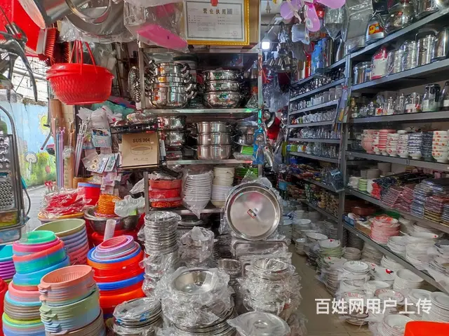 （    推荐）琼山区拐角处培龙市场旁边60平铺面转让 - 图片 2