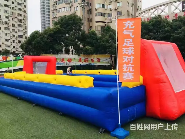 苏州周边公司庆典展会展览，暖场活动游乐设备租赁 - 图片 4