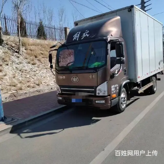 解放 厢式货车 国5 - 图片