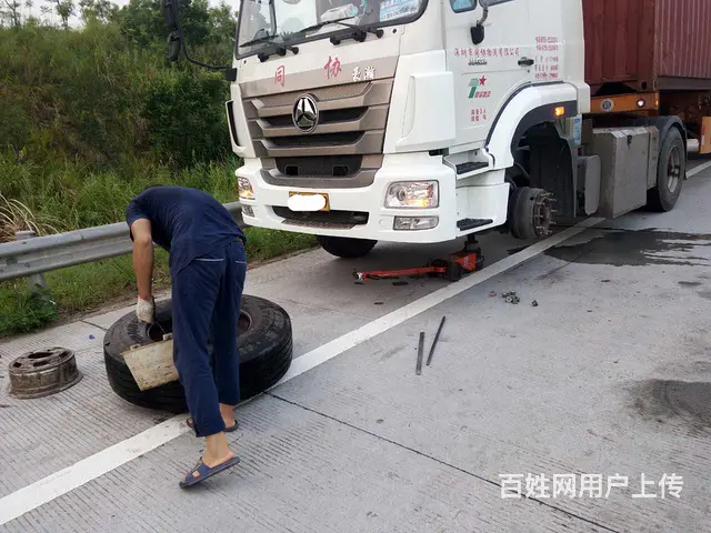 舒兰汽车美容店可以补胎吗/全舒兰车胎没气了打什么电话/汽车救 - 图片 1