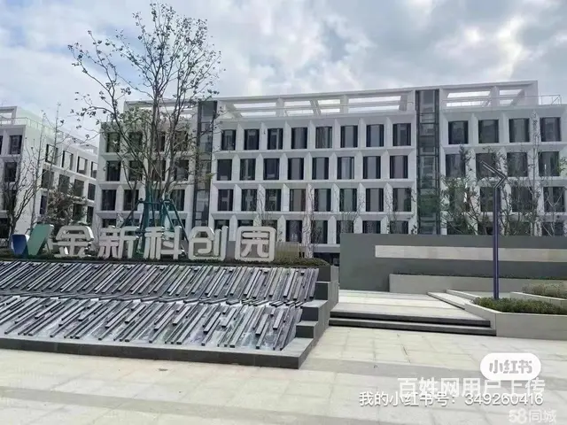 个人/非中介/恐龙园旁墅式景观写字楼招租/ - 图片 12