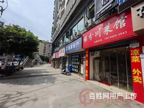 （达州铺源网）南外万达路阳光耍都斜对面40㎡餐饮店转让 - 图片 4