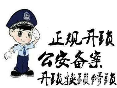 武昌洪山专业开锁换锁 配汽车遥控钥匙 换指纹锁 - 图片 3