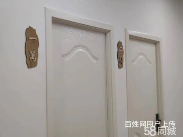 急转！信阳市浉河区凤凰新世界206平山雨集 - 图片 4