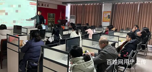 电商美工淘宝运营阿里巴巴拼多多运营培训**快手 - 图片 12