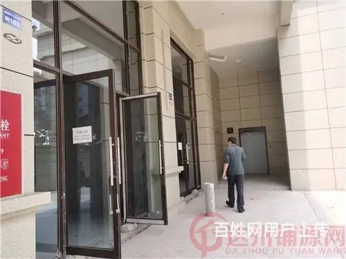 （达州铺源网）西外天玺莲湖商业街35㎡旺铺出租 - 图片 4