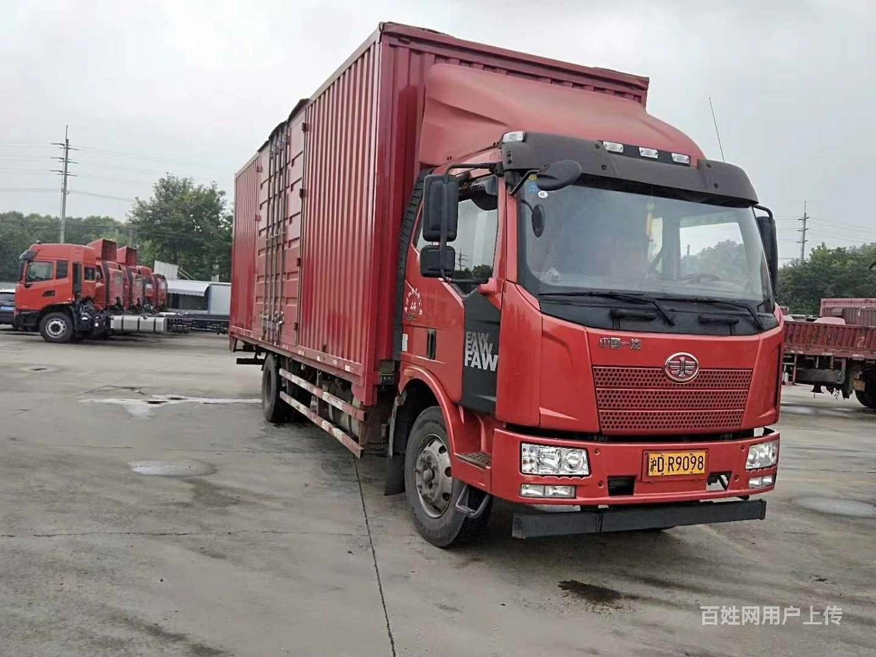 解放8米电动飞翼 厢式货车 国5