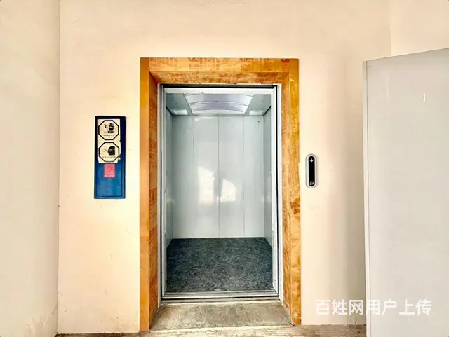 怡心湖 独栋出售 价格好谈 带车库 超小公摊 户型方正 - 图片 12