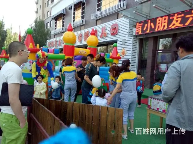 鞍山VR出租 VR眼镜电视机出租 体感游戏机出租 - 图片 8