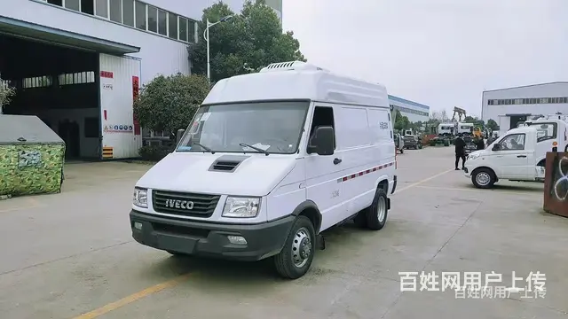 依维柯雪糕冷饮冷藏车支持分期全国上户 - 图片 12