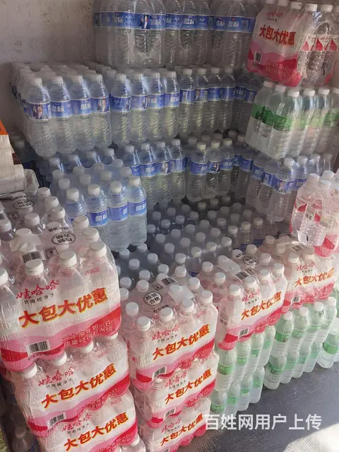 食品店出兑峻德市场附近 - 图片