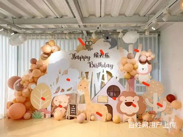 厦门生日派对上门布置 - 图片 2