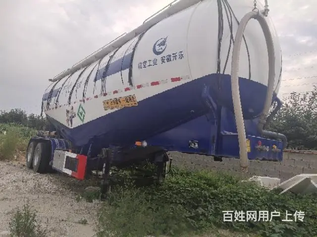 三台安徽开乐牌水泥罐运输车 - 图片 1