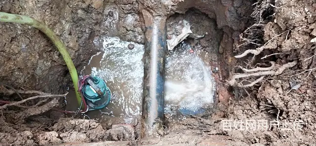长沙暗水管漏水检测，精准定位 - 图片 2