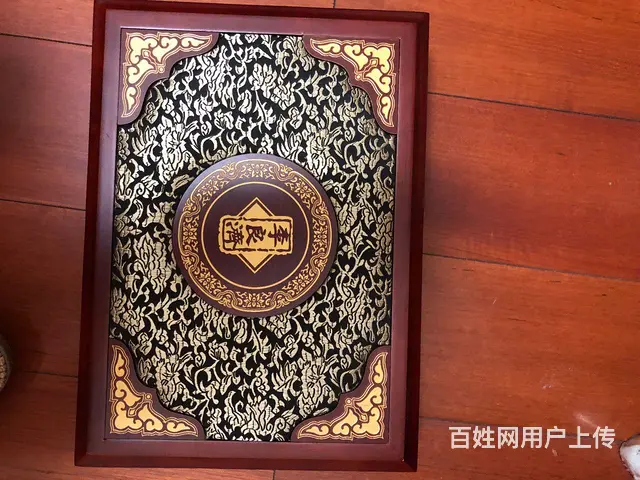 李良济干海参低价转让 - 图片 1