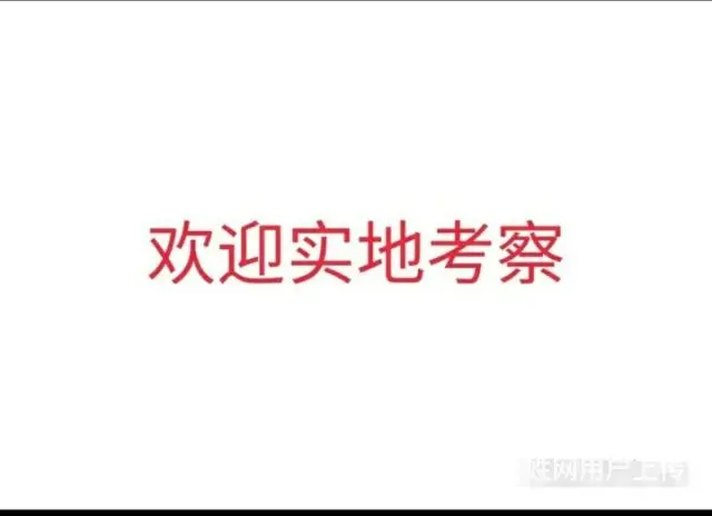 成都摊位出租 成都摊位转让 - 图片 1