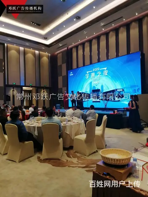 常州庆典活动桌椅沙发租赁 中秋商场造型搭建制作 - 图片 2