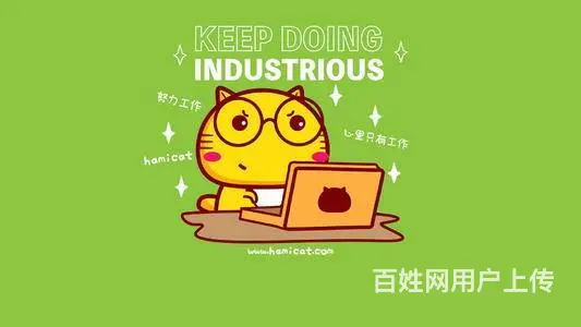 徐州有五年制专转本寒假辅导班英语专业课提高成绩转本 - 图片