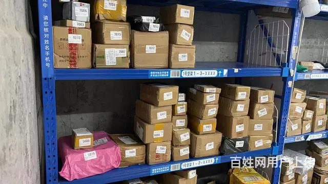 （速转店）菜鸟驿站转让 人流量大 客源稳定 因忙不过来 故转 - 图片 7