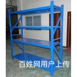 仓库货架家用储物架五金店汽配零件货架 - 图片 1