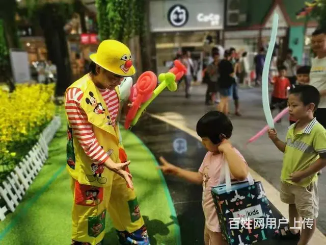 主持人礼仪摄影摄像小丑生日气球小丑模特化妆师 - 图片 6