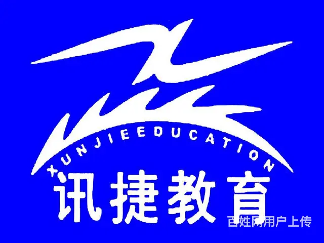 苏州机械模具CAD制图培训 - 图片 1