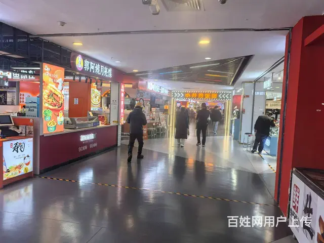 8851（铺联邦）王府井美食城好位置精装修餐饮店转让 - 图片 6