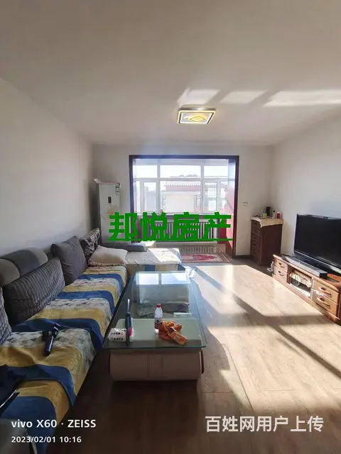 新街基金广楼上6楼非顶楼138平39万 普通住宅 精装修 - 图片 1