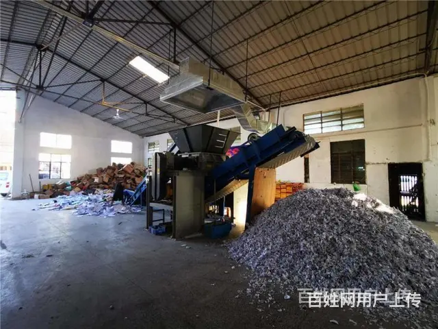 杭州多媒体销毁粉碎教科书销毁粉碎杭州光盘销毁粉碎 - 图片 3