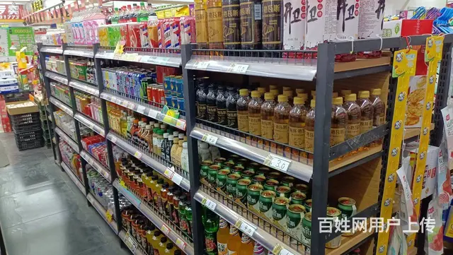 【搞定了！】香坊区民生三道街超市转让 - 图片 10