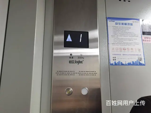 宿州经开区电子产业园厂房出租，有优惠可分割 - 图片 6