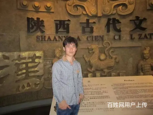 只限未婚，离异勿扰大专一下勿扰 - 图片 9