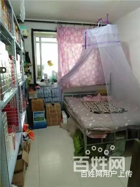 北极街致和南小区百货超市出兑 - 图片 5
