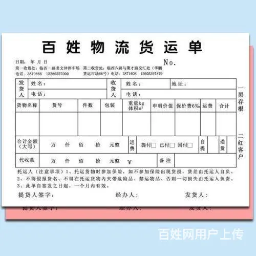 假期电脑速成培训长春学电脑哪好职场电脑设计培训 - 图片 3