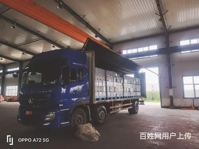 东风天龙 厢式货车 国4 - 图片