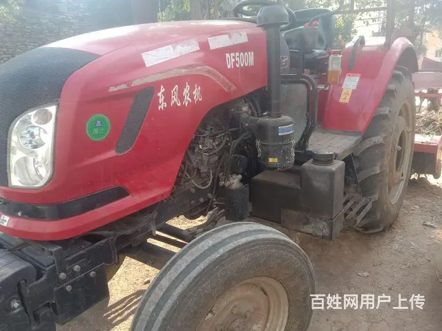 转让23年东风50拖拉机 - 图片 3
