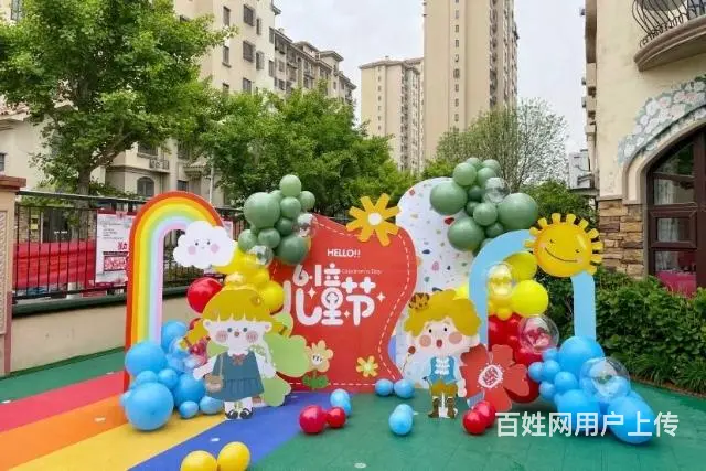厦门幼儿园布置，六一气球布置，儿童节气球 - 图片 6